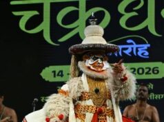 कथकली की भाव-भंगिमाओं से जीवंत हुआ हनुमान-भीम का प्रसंग