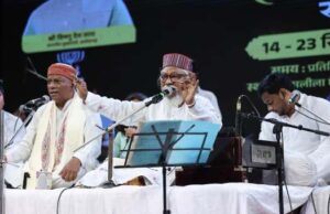 सूफी संगीत की मिठास और कबीर वाणी से गूंजा चक्रधर समारोह
