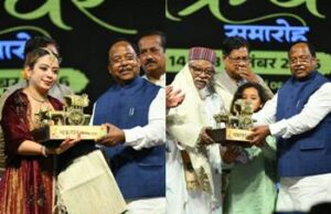 कला के जरिए पीढ़ियों को जोड़ रहा चक्रधर समारोह: प्रभारी मंत्री नेताम