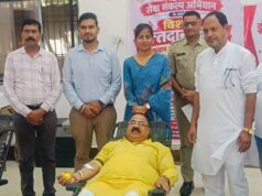 51 यूनिट रक्त का हुआ संग्रहण, महिलाओं सहित जनप्रतिनिधियों एवं अधिकारियों ने बढ़-चढ़कर की सहभागिता
