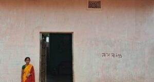 सपनों का आशियाना बना प्रधानमंत्री आवास