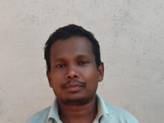 सीएम हेल्पलाइन 1076 ने संकट की घड़ी में निलंबर सिंह के परिवार तक पहुंचाई शासन की मदद