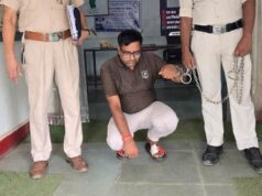 ”अभियान संवेदना” के तहत महिला एवं नाबालिग अपराधों पर रायगढ़ पुलिस की त्वरित कार्रवाई
