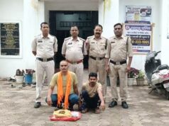 “ऑपरेशन आघात” में कोतवाली पुलिस का नशे के कारोबार पर प्रहार