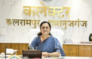 बलरामपुर जिले में सेवा और स्नेह का अनूठा संकल्प, आंगनबाड़ी के नन्हे-मुन्नों के लिए होगा खिलौना दान