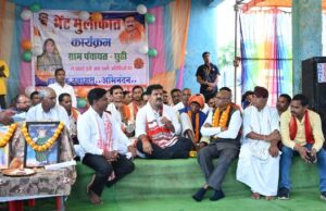 ग्राम छुई में ग्रामीणों के बीच पहुंचे उप मुख्यमंत्री विजय शर्मा, सुनी समस्याएं और विकास की मांगों पर की घोषणाएं