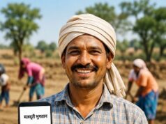 मेहनत का सम्मान, समय पर मेहनताना