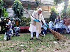 सेवा संकल्प अभियान : सेवा – योगदान से सामाजिक सरोकार