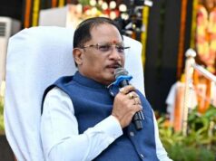 युवा केवल नौकरी मांगने वाले नहीं, रोजगार देने वाले बनें : मुख्यमंत्री विष्णु देव साय