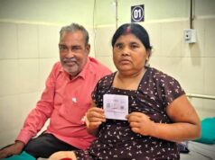 आयुष्मान योजना से जमुना बाई को मिला घुटने के दर्द से राहत का सहारा