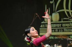 गीतिका चक्रधर ने कथक की भाव-भंगिमाओं से बांधा समां
