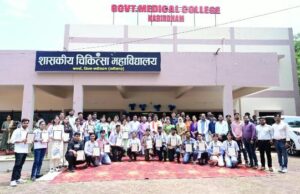 डॉक्टर बनना मंजिल नहीं, समाज की सेवा करना असली लक्ष्य – उप मुख्यमंत्री एवं कवर्धा विधायक विजय शर्मा