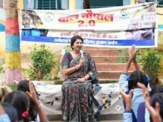 कवर्धा के बैगा अंचल में डॉ. वर्णिका शर्मा ने लगाई बाल चौपाल 2.0, बच्चों से सीधे संवाद कर जानी समस्याएं