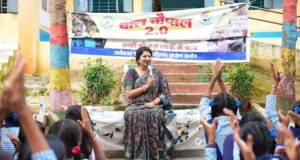 कवर्धा के बैगा अंचल में डॉ. वर्णिका शर्मा ने लगाई बाल चौपाल 2.0, बच्चों से सीधे संवाद कर जानी समस्याएं