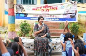कवर्धा के बैगा अंचल में डॉ. वर्णिका शर्मा ने लगाई बाल चौपाल 2.0, बच्चों से सीधे संवाद कर जानी समस्याएं