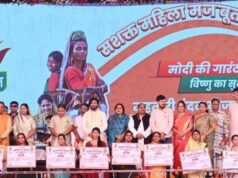 सेवा से सशक्तिकरण तक-बदलती जिंदगी की कहानियां लिख रहा सेवा संकल्प अभियान