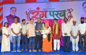 हंसी के ठहाकों से लेकर मीरा की भक्ति तक, ‘रंग परब’ के दूसरे दिन सजी रंगमंच की महफिल