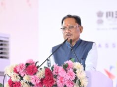 भविष्य के उद्योगों का नया केंद्र बनने की ओर अग्रसर छत्तीसगढ़: मुख्यमंत्री विष्णु देव साय