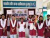 सेवा संकल्प अभियान में छात्राओं ने दिया अधिकार, कर्तव्य और जनभागीदारी का संदेश