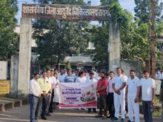 सेवा संकल्प अभियान: आयुर्वेद दिवस पर निकली जागरूकता रैली