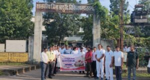 सेवा संकल्प अभियान: आयुर्वेद दिवस पर निकली जागरूकता रैली