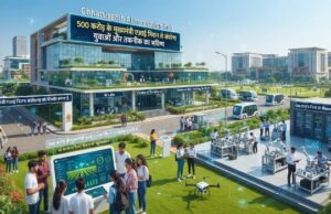 एआई क्षेत्र में नई उड़ान भरने को तैयार छत्तीसगढ़