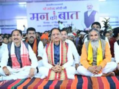 नक्सलवाद से प्रभावित रहे क्षेत्रों में शांति के साथ खुल रहे विकास और समृद्धि के नए द्वार : मुख्यमंत्री विष्णुदेव साय