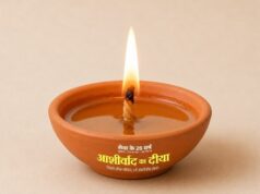 सेवा संकल्प अभियान के प्रथम दिवस जशपुर में जगमगाएंगे 5 लाख से अधिक आशीर्वाद के दीप