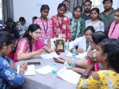 छात्राओं की स्वास्थ्य जांच से उपचार तक की सुविधा, गर्ल्स कॉलेज में लगा विशेष स्वास्थ्य शिविर