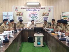 अपराध समीक्षा बैठक में एसएसपी के सख्त निर्देश: पेंडेंसी पर नाराजगी, अपराध निकाल में लापरवाही पर कार्रवाई की चेतावनी