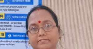 रायगढ़ की शर्मिला मिश्रा को जमीन की रजिस्ट्री में मिली 50 प्रतिशत की छूट