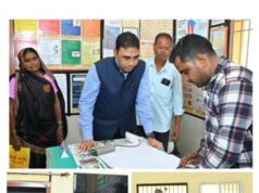 कलेक्टर ने छात्रावास औऱ पीएचसी का किया निरीक्षण,अधीक्षक अनुपस्थित,नोटिस जारी करने के निर्देश