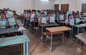 सेवा संकल्प अभियान के तहत विद्यार्थियों को दिया कैरियर मार्गदर्शन