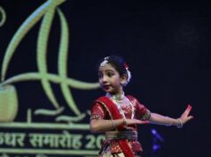 9वीं सांस्कृतिक संध्या में जिज्ञासा दुबे ने दी कथक की प्रस्तुति