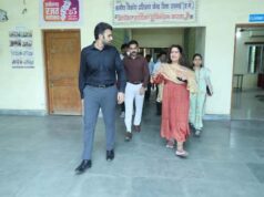 नवीन शासकीय संगीत महाविद्यालय की प्रवेश प्रक्रिया प्रारंभ