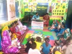 सेवा संकल्प अभियान के तहत आंगनवाड़ी केंद्रों में पोषण माह का आयोजन