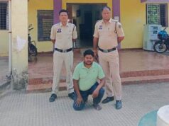 PDS खाद्यान्न गड़बड़ी मामले का एक और फरार आरोपी बिहारी राठिया गिरफ्तार, भेजा गया न्यायिक रिमांड पर