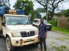 ऑपरेशन प्रहार : धरमजयगढ़ पुलिस ने अवैध संचालित कबाड़ दुकान पर किया रेड , कार्रवाई में अवैध कबाड़ व पिकअप वाहन जप्त