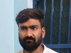 विवाहिता युवती को प्रेमजाल में फंसाकर बंधक बनाने और ब्लैकमेल करने वाला युवक गिरफ्तार, चक्रधरनगर पुलिस ने भेजा जेल