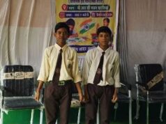 खरसिया की विकासखंड स्तरीय प्रतियोगिता में एकलव्य विद्यालय का शानदार प्रदर्शन