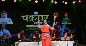 चक्रधर समारोह : पंडवानी में जीवंत हुआ द्रौपदी चीरहरण का मार्मिक प्रसंग