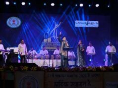 चक्रधर समारोह की तीसरी शाम छत्तीसगढ़ी गीतों से हुई संगीतमय शुरुआत
