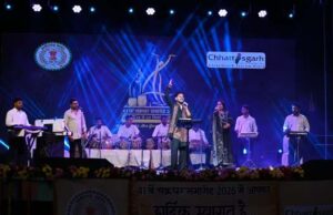 चक्रधर समारोह की तीसरी शाम छत्तीसगढ़ी गीतों से हुई संगीतमय शुरुआत