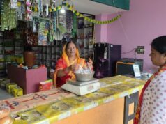 छत्तीसगढ़ महिला कोष से मिली मदद, हरमनिया देवी के सपनों को मिली नई उड़ान