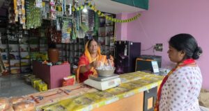छत्तीसगढ़ महिला कोष से मिली मदद, हरमनिया देवी के सपनों को मिली नई उड़ान