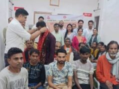 विकृति से मिली मुक्ति, नई उम्मीद के साथ सामान्य जीवन की ओर बढ़े 21 व्यक्ति