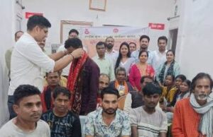 विकृति से मिली मुक्ति, नई उम्मीद के साथ सामान्य जीवन की ओर बढ़े 21 व्यक्ति