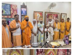 भाटापारा नगर में दशलक्षण महापर्व की धूम, संयम सद्गति प्राप्त करने का प्रमुख साधन है…. सुमन लता मोदी