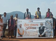 सेवा संकल्प अभियान के तहत जलाशयों की सफाई और सिंचाई व्यवस्था पर जोर