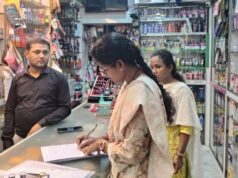 उत्पादों की गुणवत्ता और नियमों के पालन की जांच के लिए कॉस्मेटिक्स प्रतिष्ठानों व मेडिकल स्टोरों का निरीक्षण